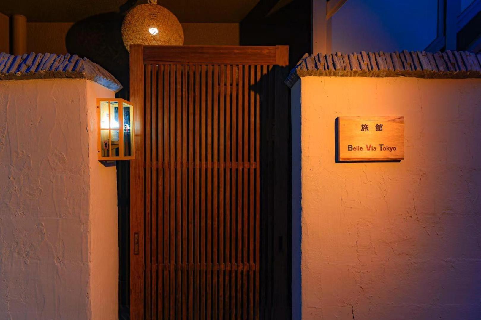 Hostel Belle Via Tokyo Exterior photo